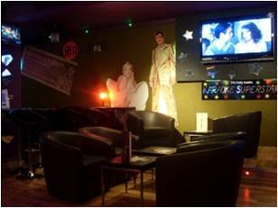 Our comfirtable lounge